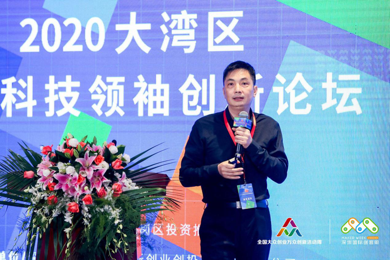 正文 普强公司ceo 何国涛作了题为《人工智能驱动