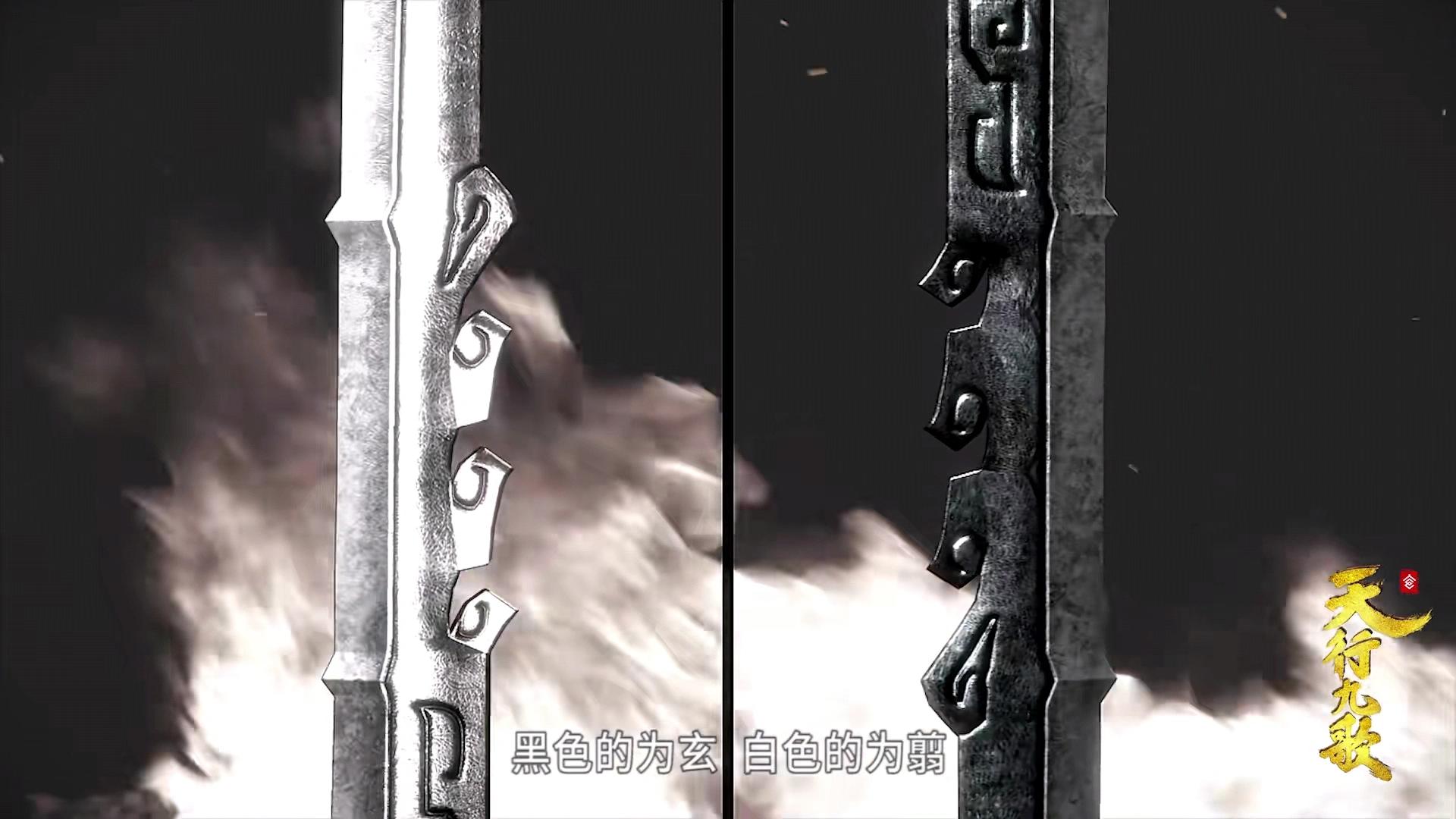 秦时明月曾经的黑白玄翦还在吗若死了为何他的剑无人继承