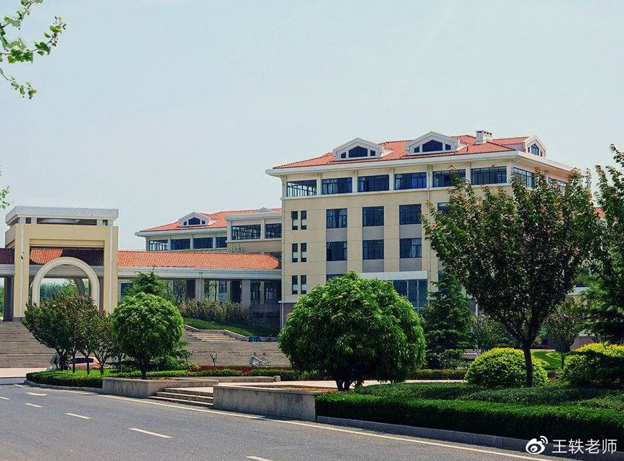 世界五百强2020排名_2020年中国500强企业分析报告(附500强名单)