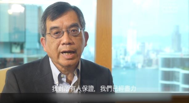 宣布裁员8500个职位后 国泰航空总裁：深感抱歉