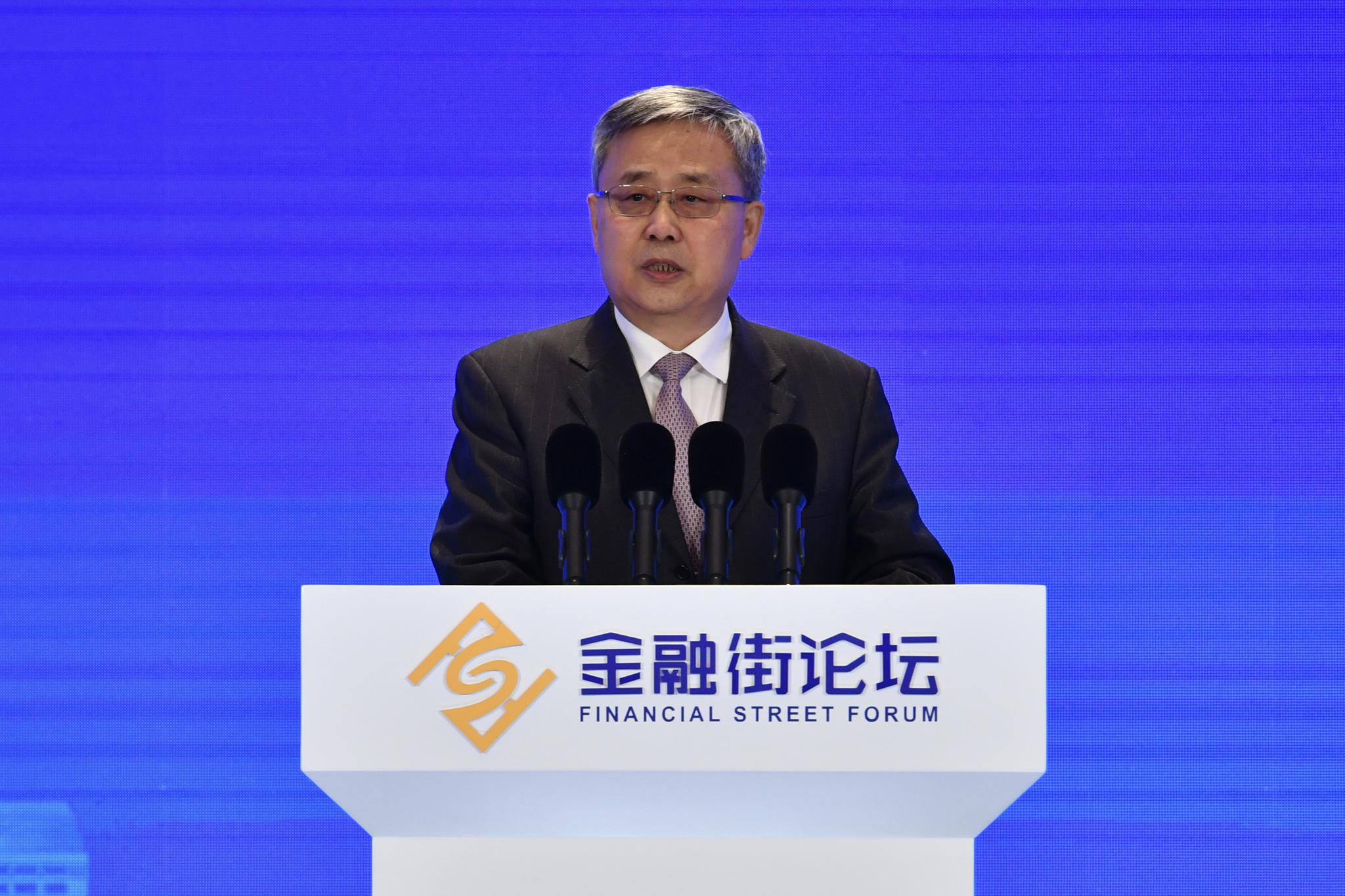 中国人民银行党委书记、中国银保监会主席郭树清。拍照/新京报记者吴江