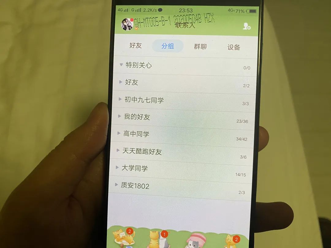 江苏大学男生坠楼:21岁的人生AB面