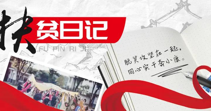 福清市 外来人口_福清市地图