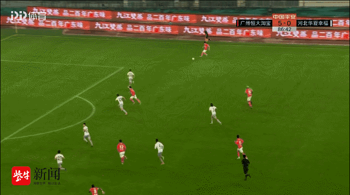 【进球gif】火力全开!恒大5:0华夏幸福,两回合8:1晋级
