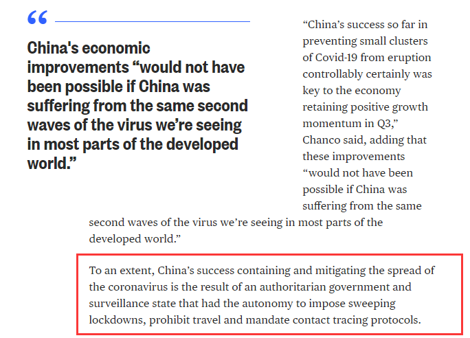 美媒想让美国学习中国？其实是又把中国抹黑了