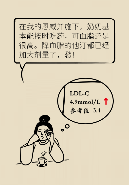 a8b4-kavypmp8255440.png