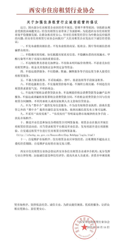 551d-kavypmp8696483.png