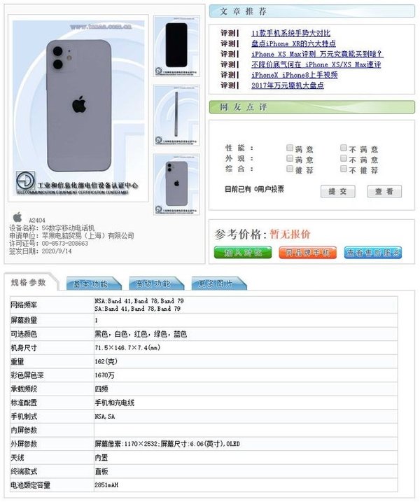 c5ed-kavypmq0914955.jpg