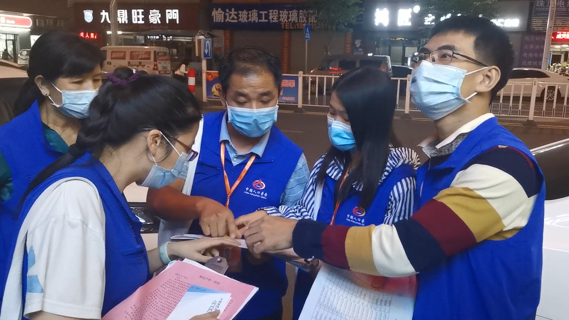 开展人口摸底普查_人口普查入户摸底图片(2)