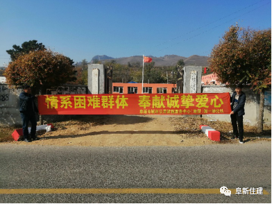 阜新阜蒙县gdp_新华网辽宁频道 权威媒体 辽宁之窗