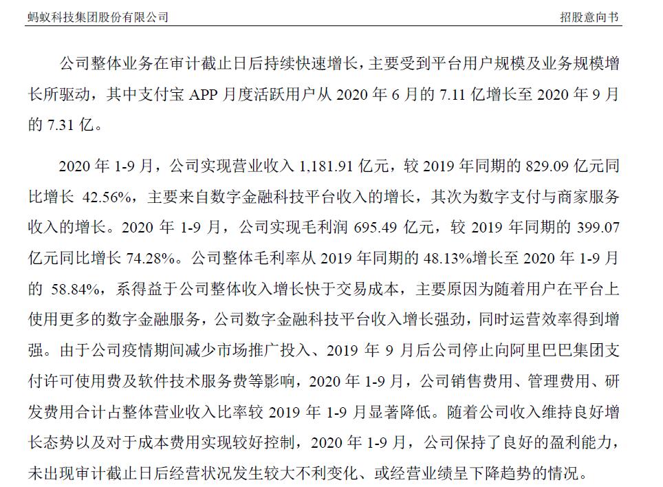 4b60-kavypmq1140071.jpg