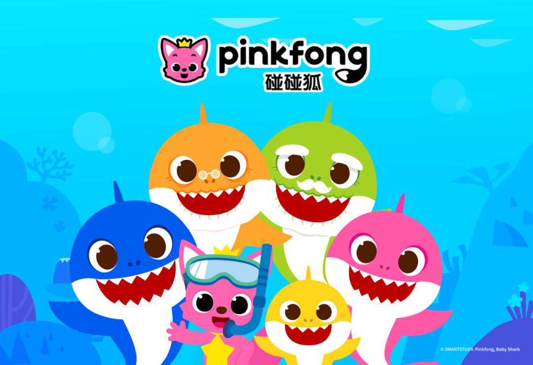 babyshark碰碰狐,babyshark 从碰碰狐系列ip来看如何撬动1亿人群的学龄前儿童市场