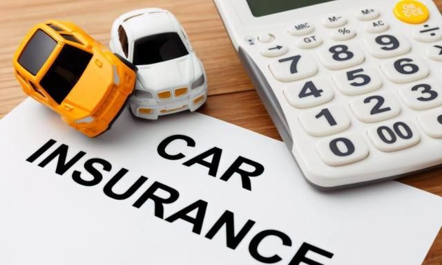 哪个保险公司的车险又好又便宜?