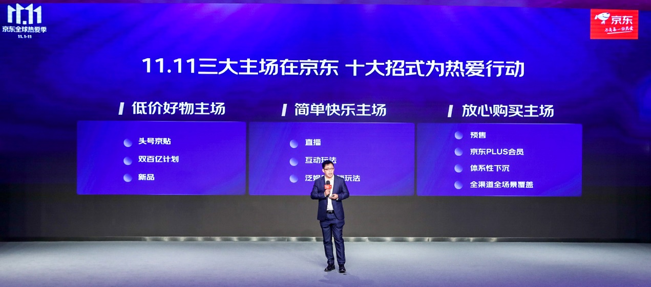 英语脱口秀双十一台词,英语脱口秀双十一台词大全