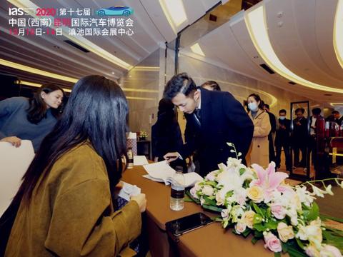 2020昆明国际车展定于12月盛大启幕