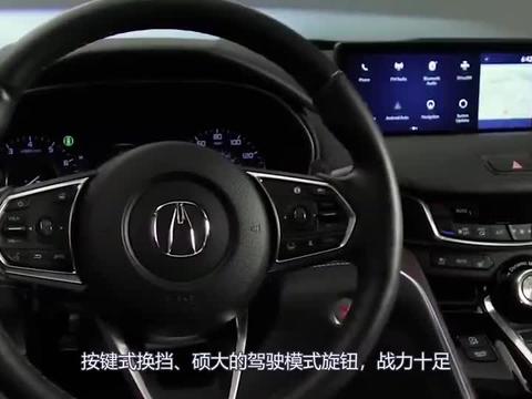 本田终于放大招！新车比奥迪A6还漂亮，2.0T爆出265马力还带10AT