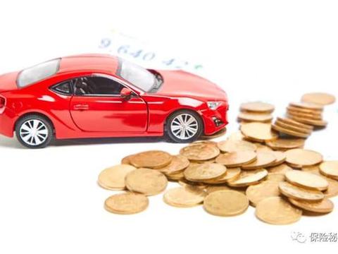 4S店损车骗保“创收”？业内呼吁：兼业代理机构乱象需多方共治