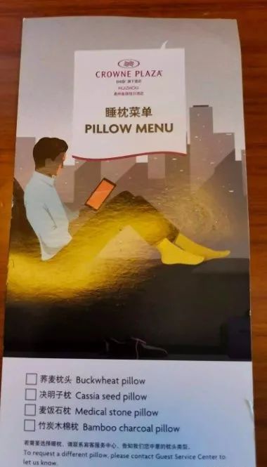 在五星级酒店拼单的名媛,只拍照不睡觉太亏了