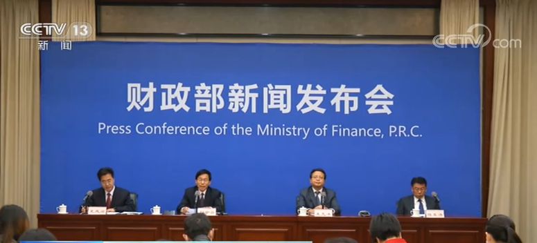 三月三十日新闻简讯 2b87-kavypmq2640249.jpg