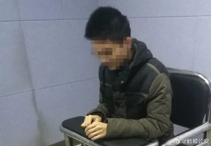 男子炫耀包养三名幼女，警方通报→|齐齐哈尔市