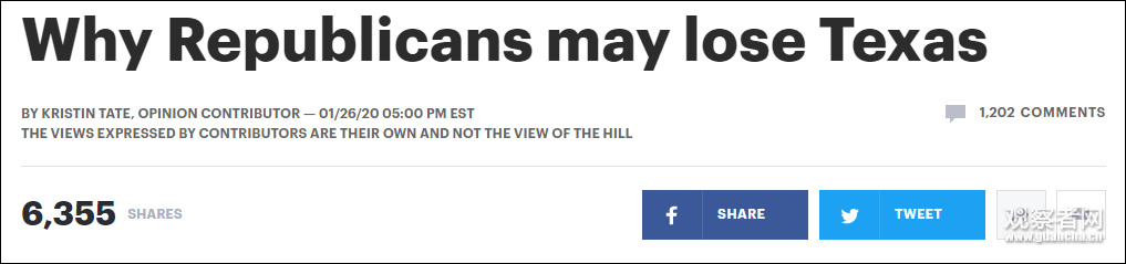看你美：特朗普在跳 铁票仓却在“摇”