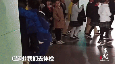 山东10岁少年这一跪 感动全网!
