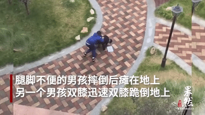 山东10岁少年这一跪 感动全网!