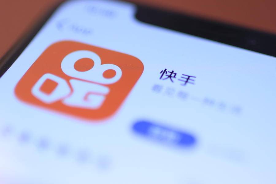 快手怎么发视频才清晰 4c91-kavypmq3877290.jpg