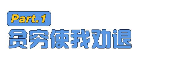 在五星级酒店拼单的名媛,只拍照不睡觉太亏了