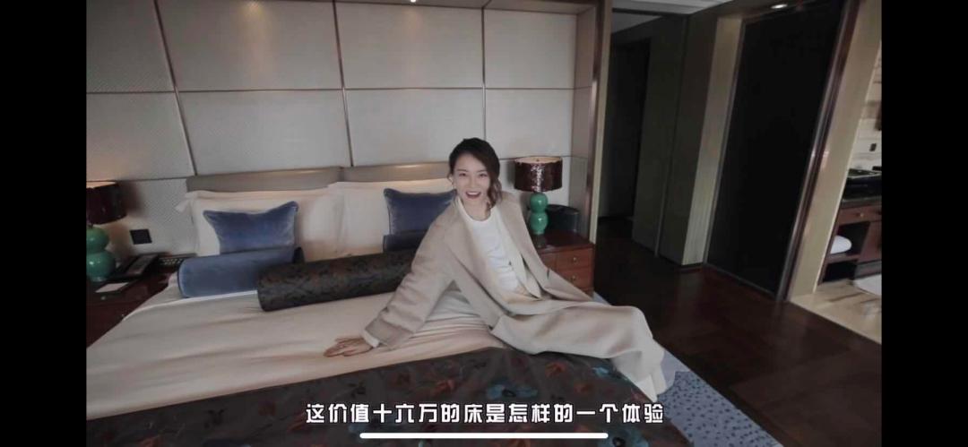 在五星级酒店拼单的名媛,只拍照不睡觉太亏了