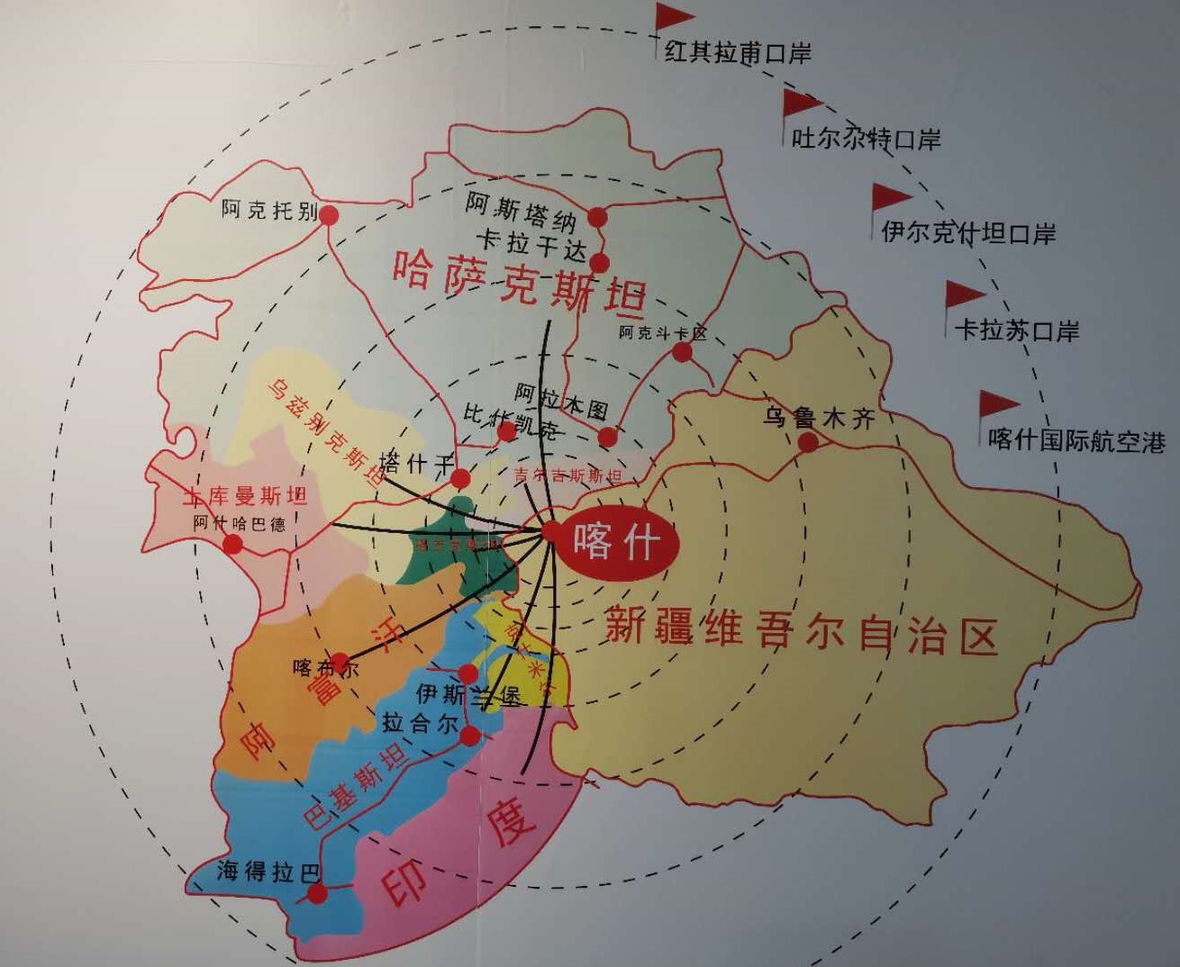 新疆14地州经济总量排名(3)