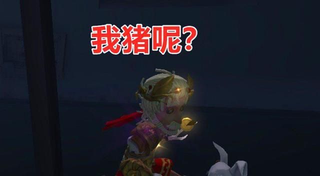 第五人格求生者排名_第五人格求生者除了屠夫还不想遇到这些事榜首严重