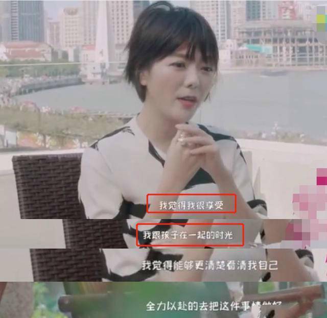 汪涵爱妻杨乐乐近照曝光：生孩子隐退7年，如今42岁复出被吐槽显老