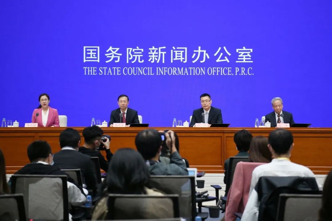 ▲10月23日,国新办举行“十三五”工业通信业发展成就新闻发布会(新华社记者 金良快 摄)
