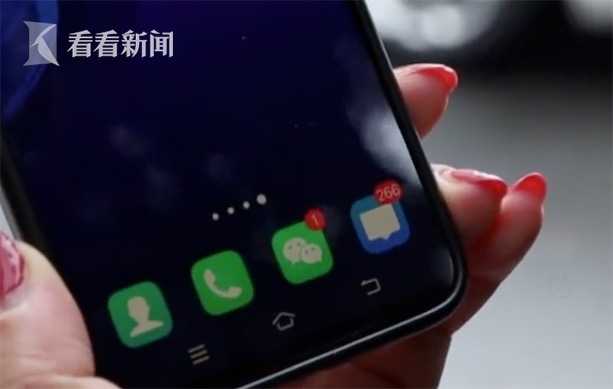 短信的视频 短信的视频