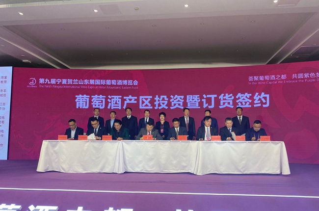 签约仪式。梁宏鑫摄