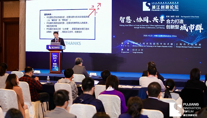 2020年长三角经济总量_2020经济总量图片