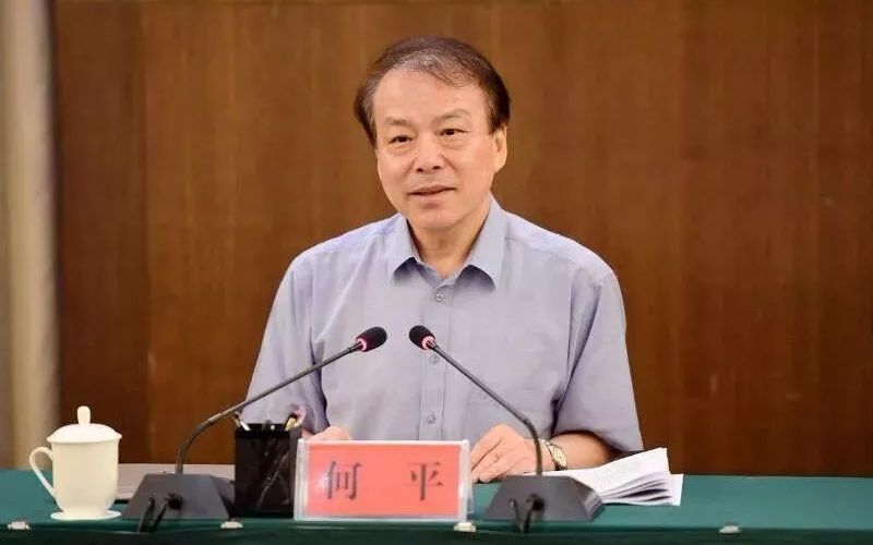 何平(资料图)