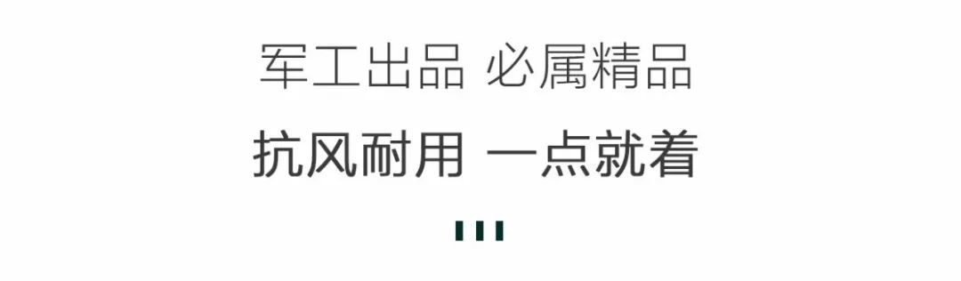 为什么真正的打火机,70%都卖给了不抽烟的姑娘?休闲区蓝鸢梦想 - Www.slyday.coM 为什么真正的打火机,70%都卖给了不抽烟的姑娘?休闲区蓝鸢梦想 - Www.slyday.coM