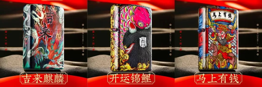 为什么真正的打火机,70%都卖给了不抽烟的姑娘?休闲区蓝鸢梦想 - Www.slyday.coM 为什么真正的打火机,70%都卖给了不抽烟的姑娘?休闲区蓝鸢梦想 - Www.slyday.coM