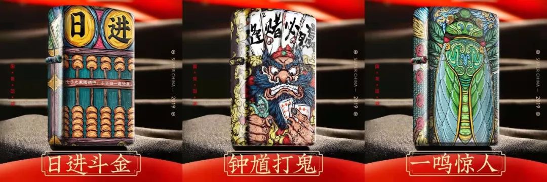 为什么真正的打火机,70%都卖给了不抽烟的姑娘?休闲区蓝鸢梦想 - Www.slyday.coM 为什么真正的打火机,70%都卖给了不抽烟的姑娘?休闲区蓝鸢梦想 - Www.slyday.coM