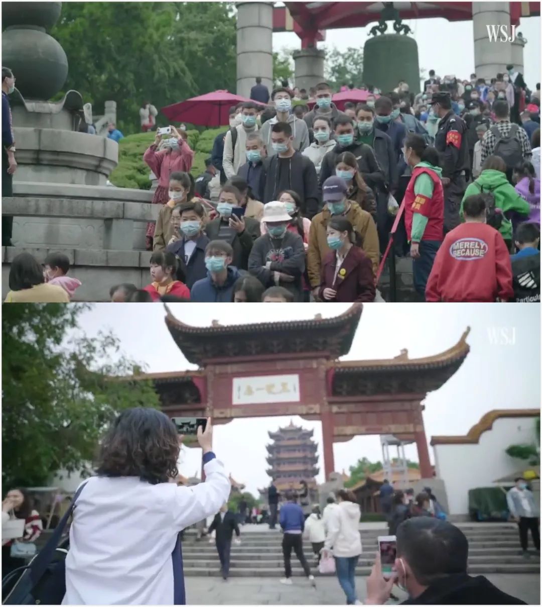 ▲游客排队进入黄鹤楼景区,《华尔街日报》报道截图。