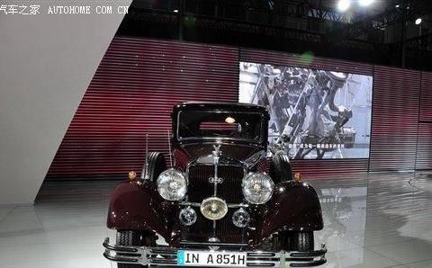 铸就豪华车典范 德国霍希品牌历史简介（三）