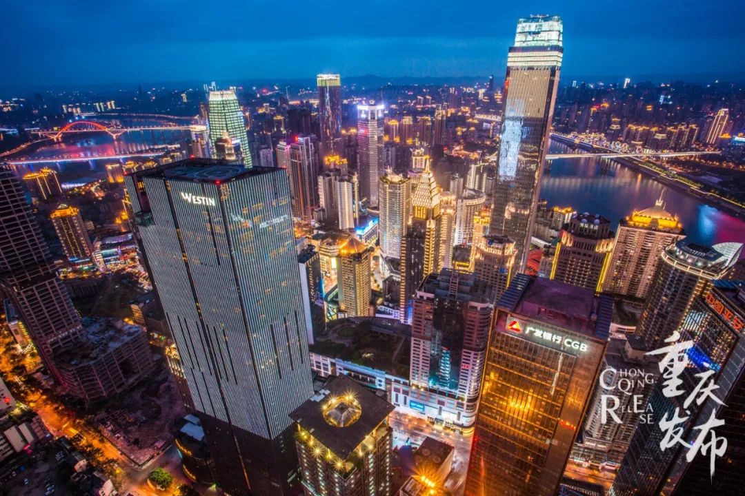 重庆夜景邹乐 摄