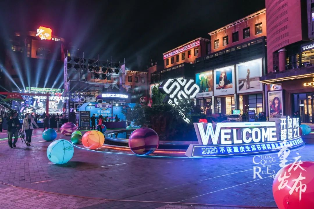 明火通灯新两江的船砂之区)重庆(场莱广奥 邹乐 摄。