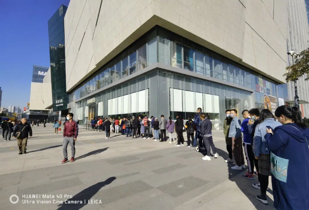 源片来图:华为华为。终端公司