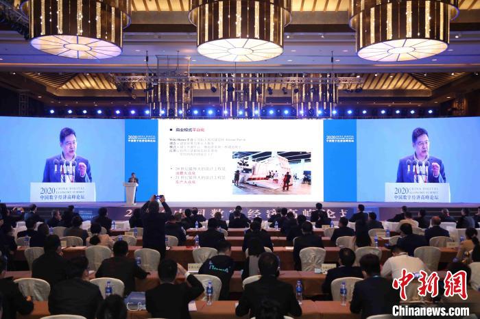 中国城市gdp论坛_高能预警 这9座城市正在崛起,谁是房价洼地(2)