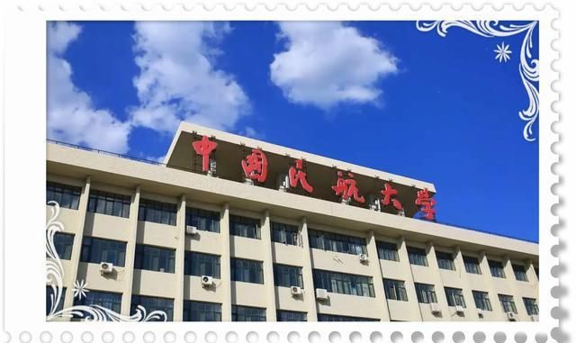 2020山东考生468分排名_山东大学2020年高考山东省内各专业录取