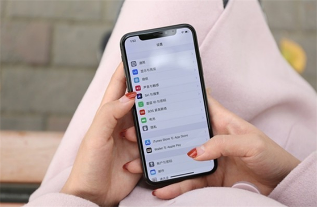 手机怎么开启自动关闭功能 bf3e-kcaeqzw8263274.png