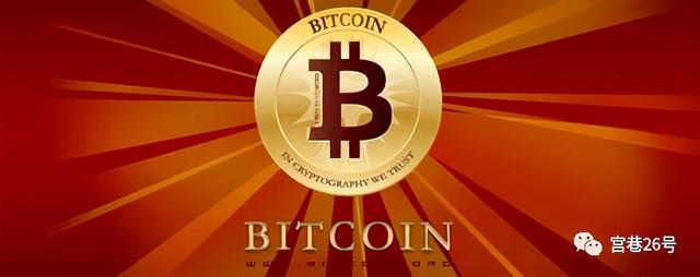 比特币为什么比黄金钻石值钱?请让外行告诉外行 比特币为什么比黄金钻石值钱?请让外行告诉外行